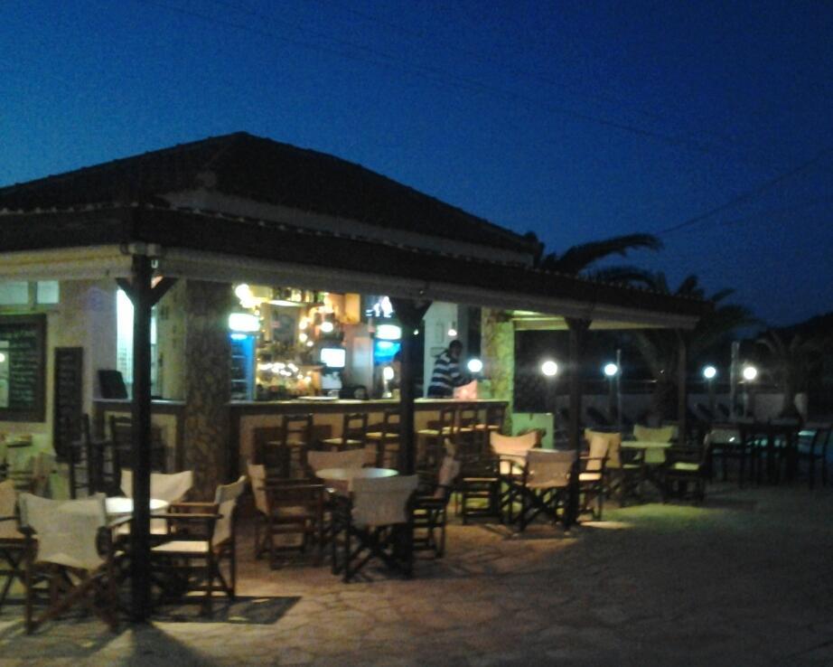 Aparthotel Zantegarden 3*